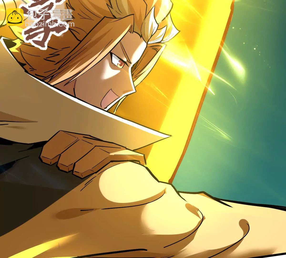 第53回 双宗合攻(1/2)-第53话