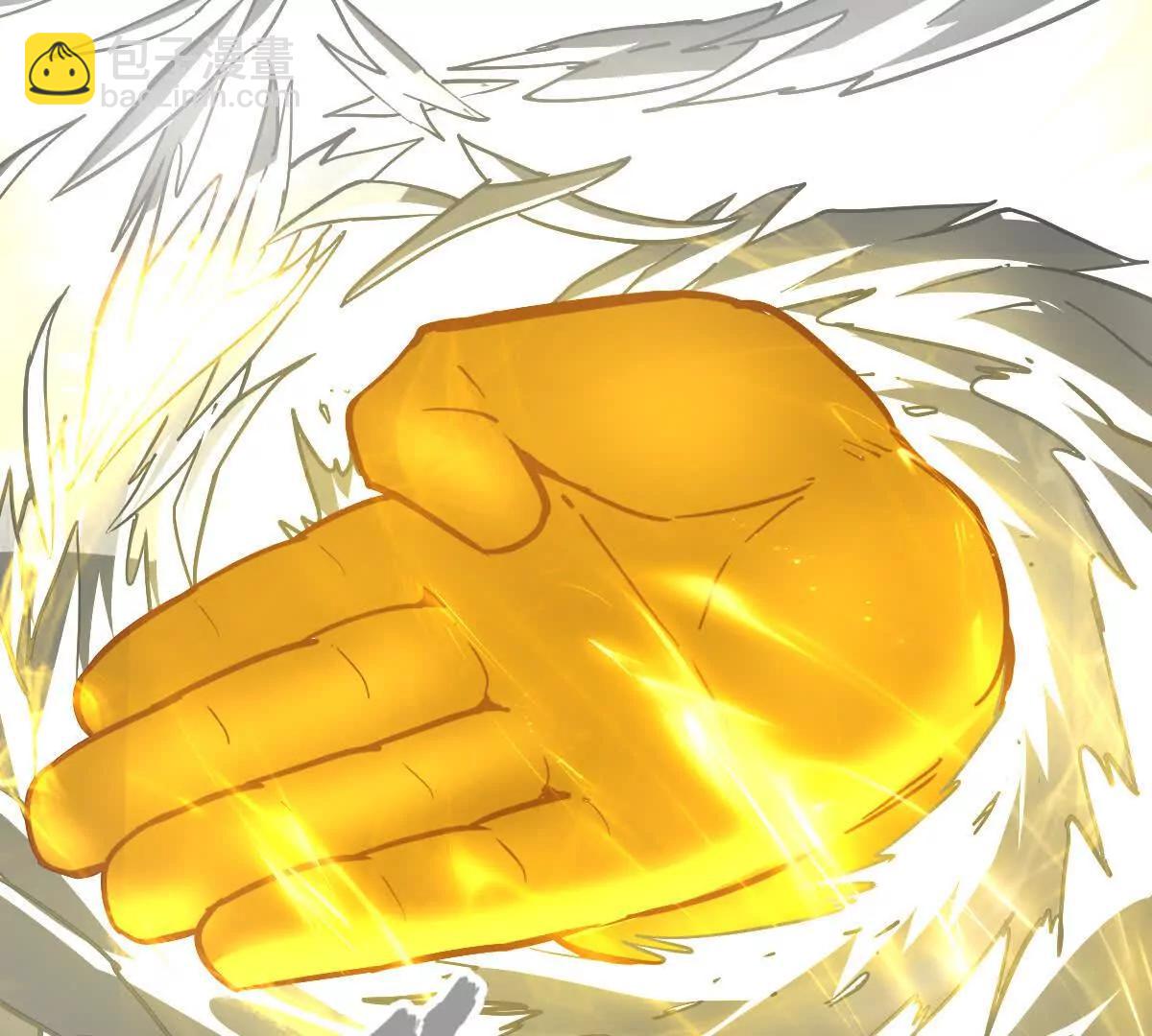 第53回 双宗合攻(1/2)-第53话