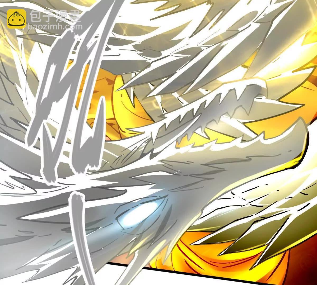 第53回 双宗合攻(1/2)-第53话