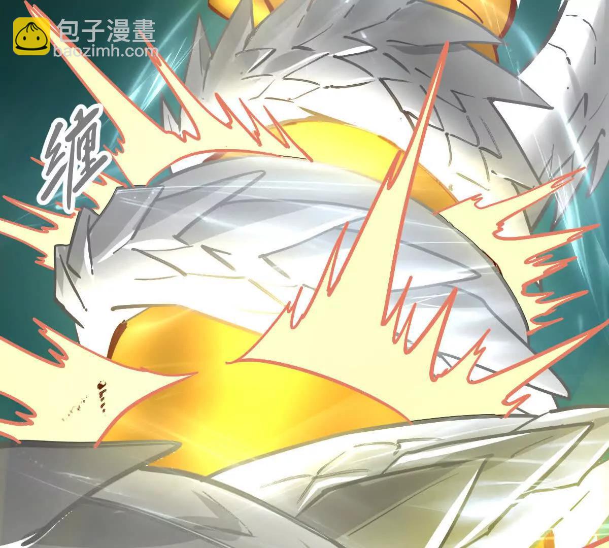 第53回 双宗合攻(1/2)-第53话