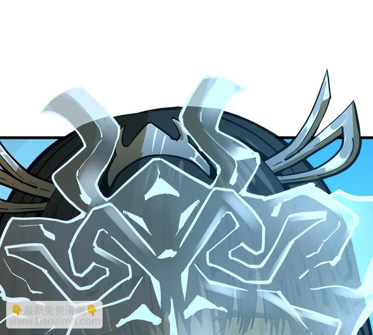 第53回 双宗合攻(1/2)-第53话