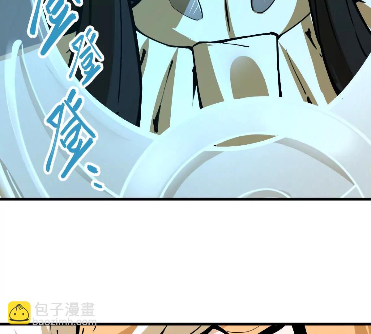 第53回 双宗合攻(1/2)-第53话