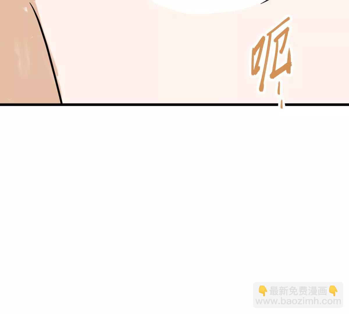 第53回 双宗合攻(1/2)-第53话