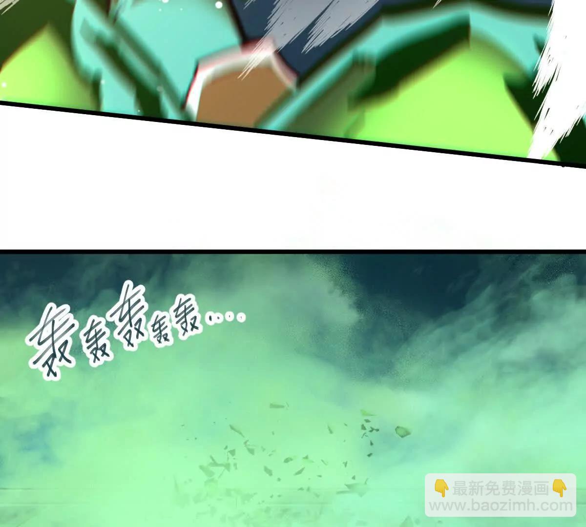 第55回 棺中人(1/2)-第55话