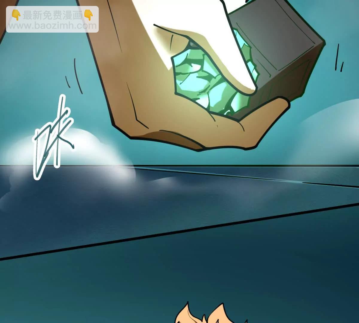 第55回 棺中人(1/2)-第55话