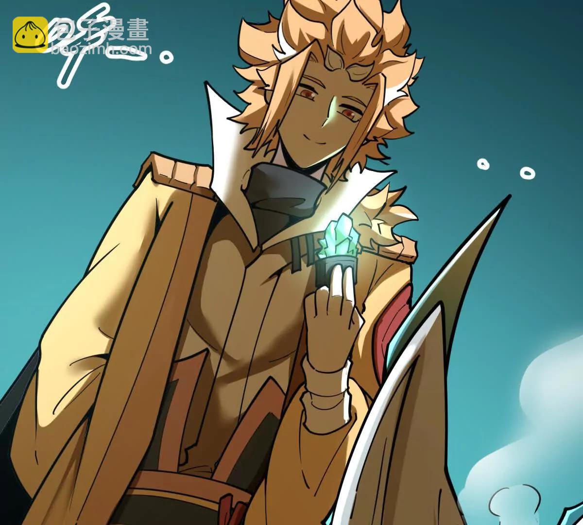 第55回 棺中人(1/2)-第55话