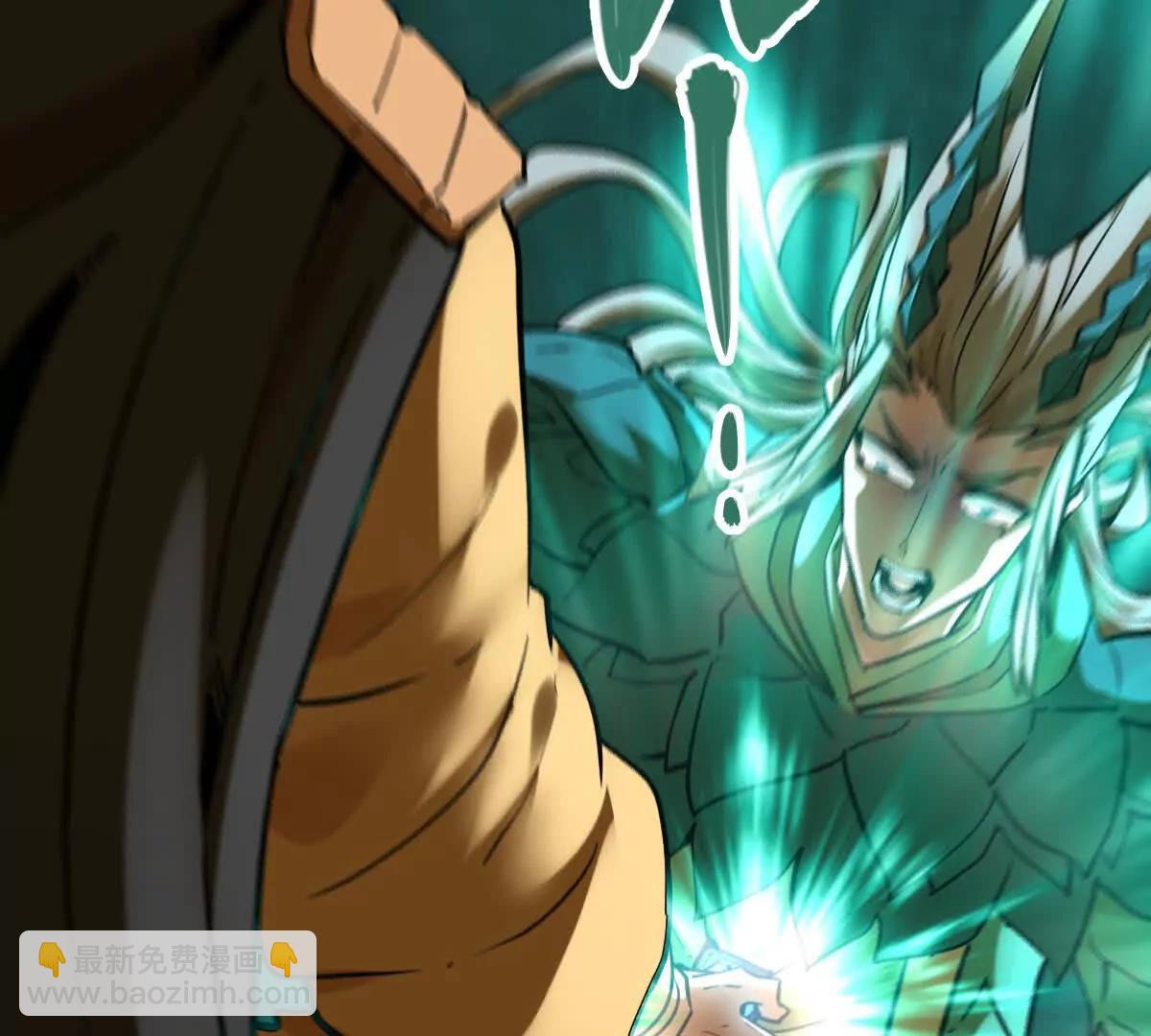 第55回 棺中人(1/2)-第55话