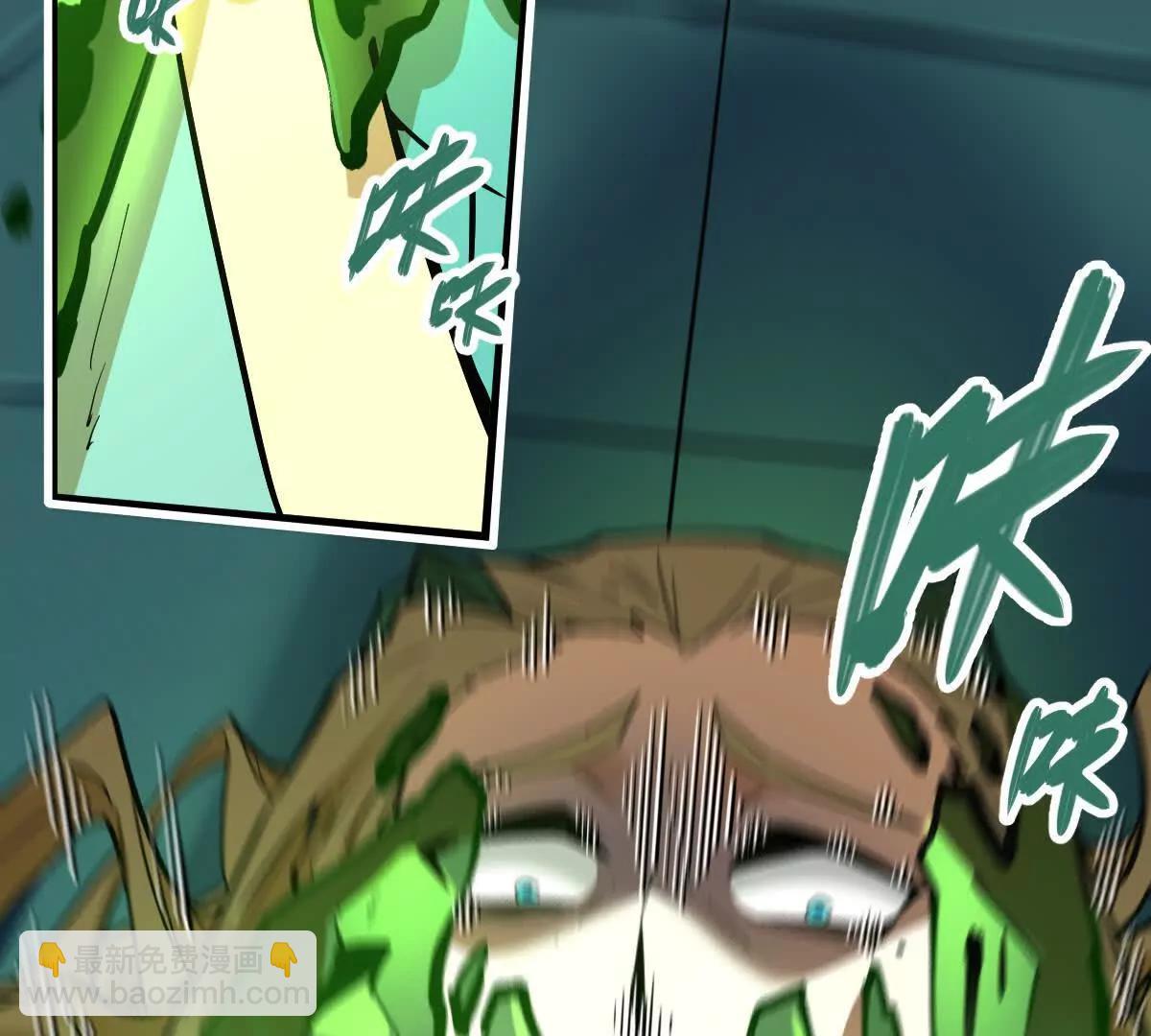 第55回 棺中人(1/2)-第55话