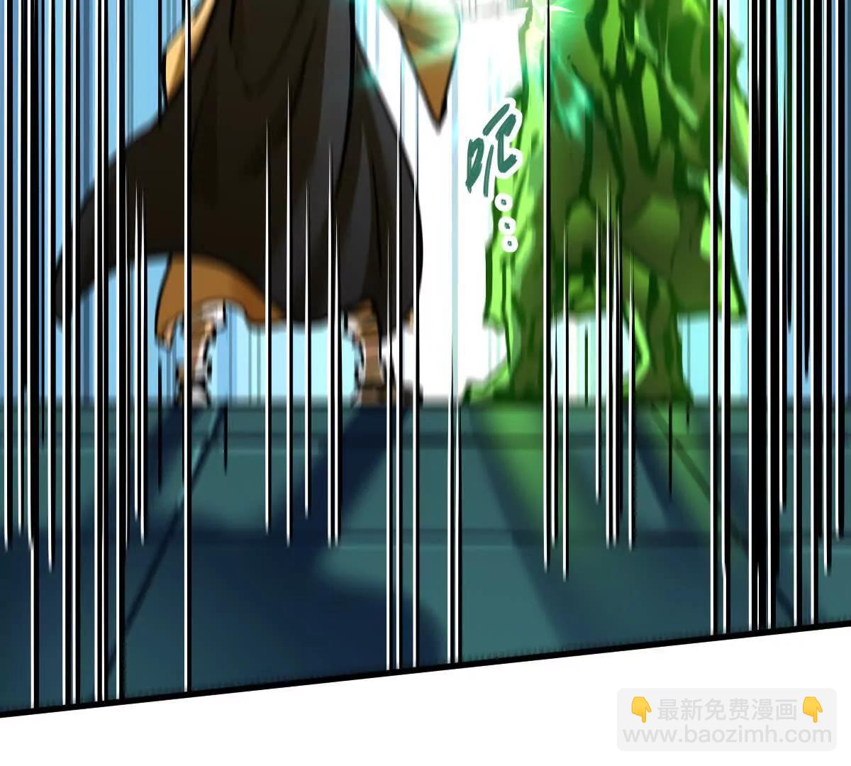 第55回 棺中人(1/2)-第55话