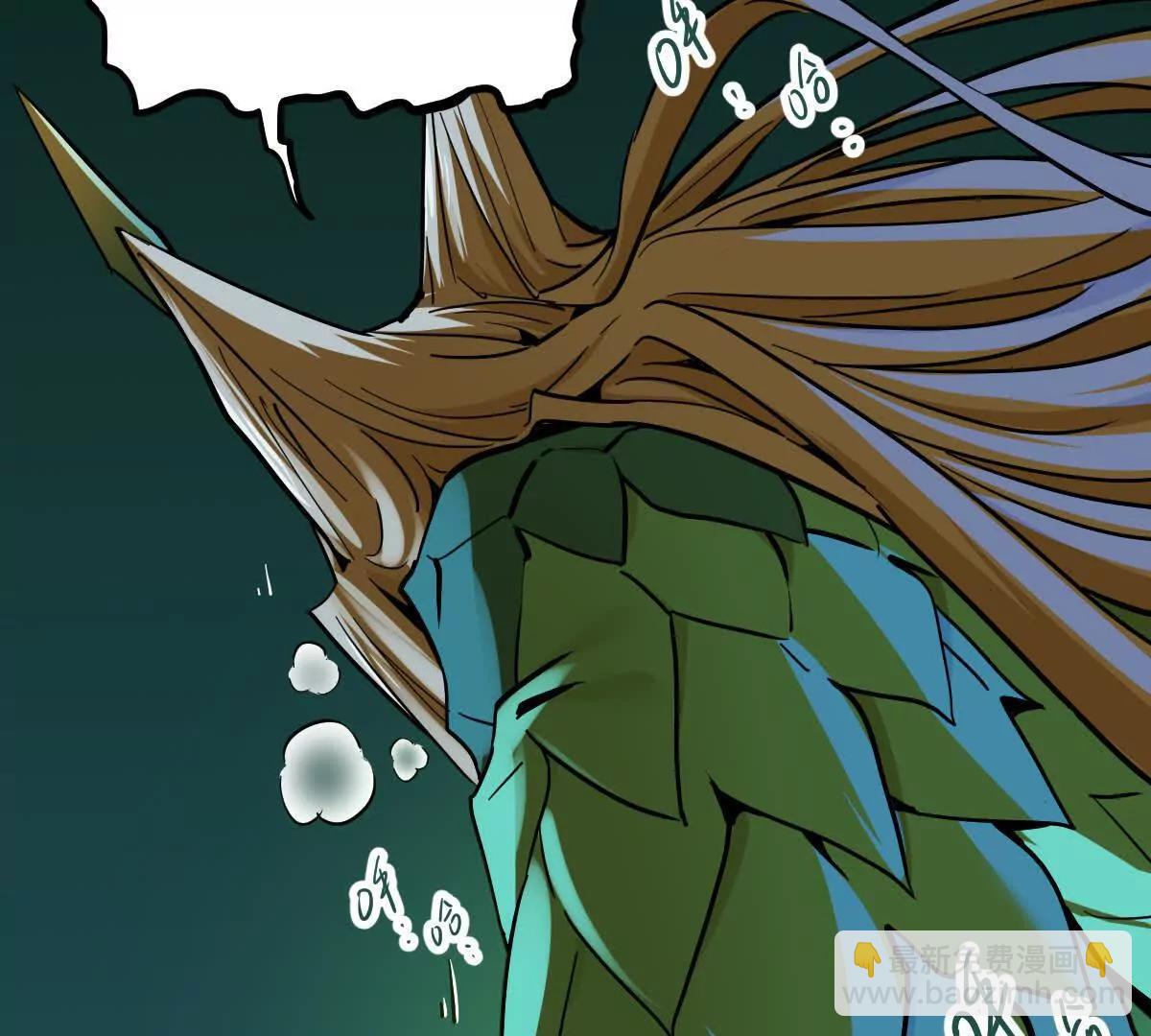 第55回 棺中人(1/2)-第55话