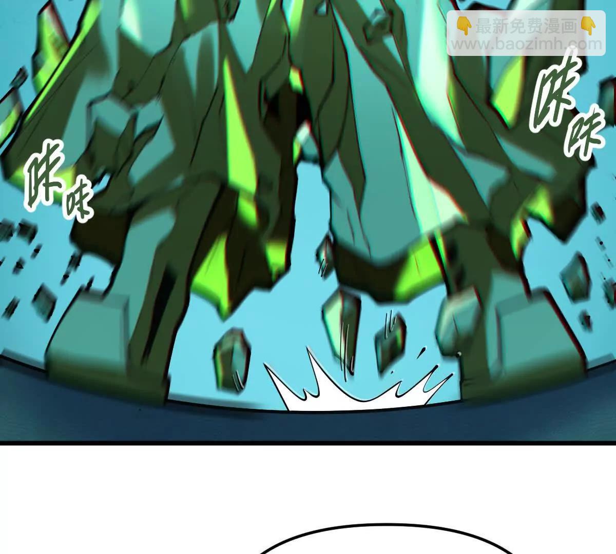 第55回 棺中人(1/2)-第55话