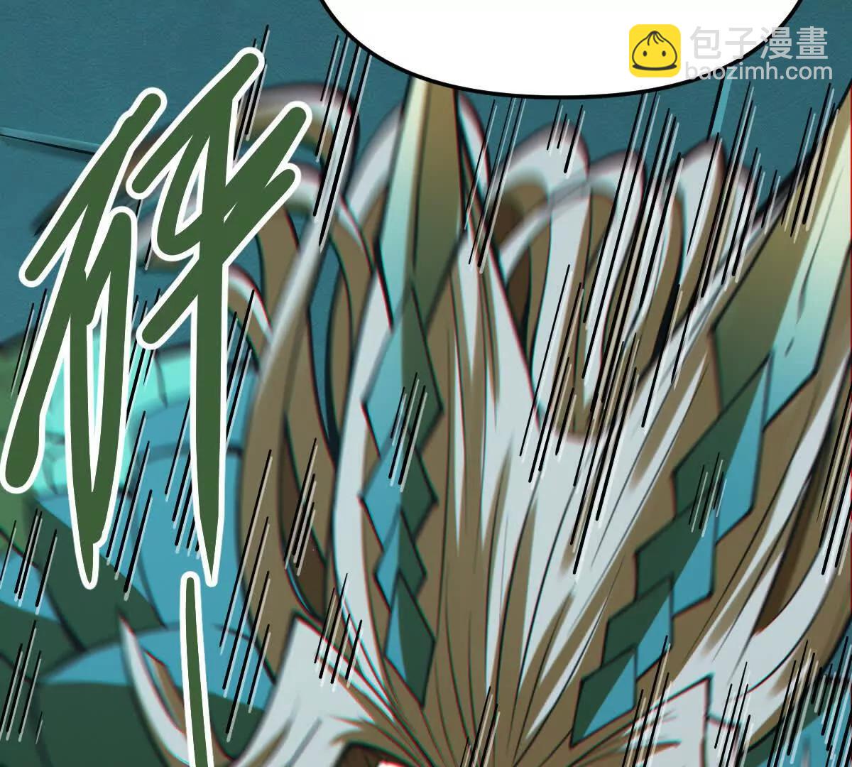 第55回 棺中人(1/2)-第55话