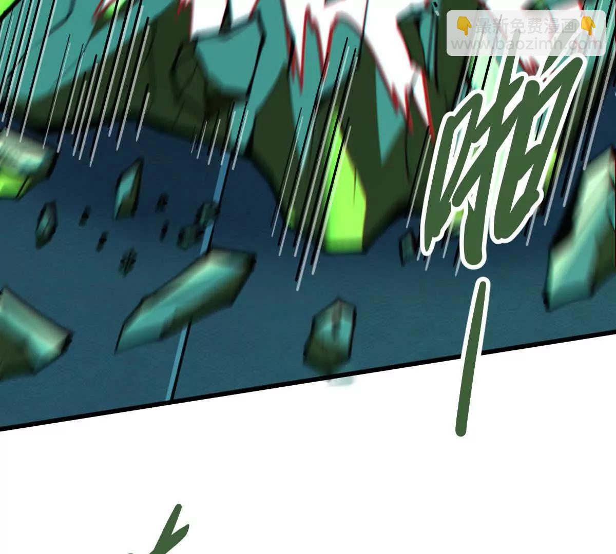 第55回 棺中人(1/2)-第55话