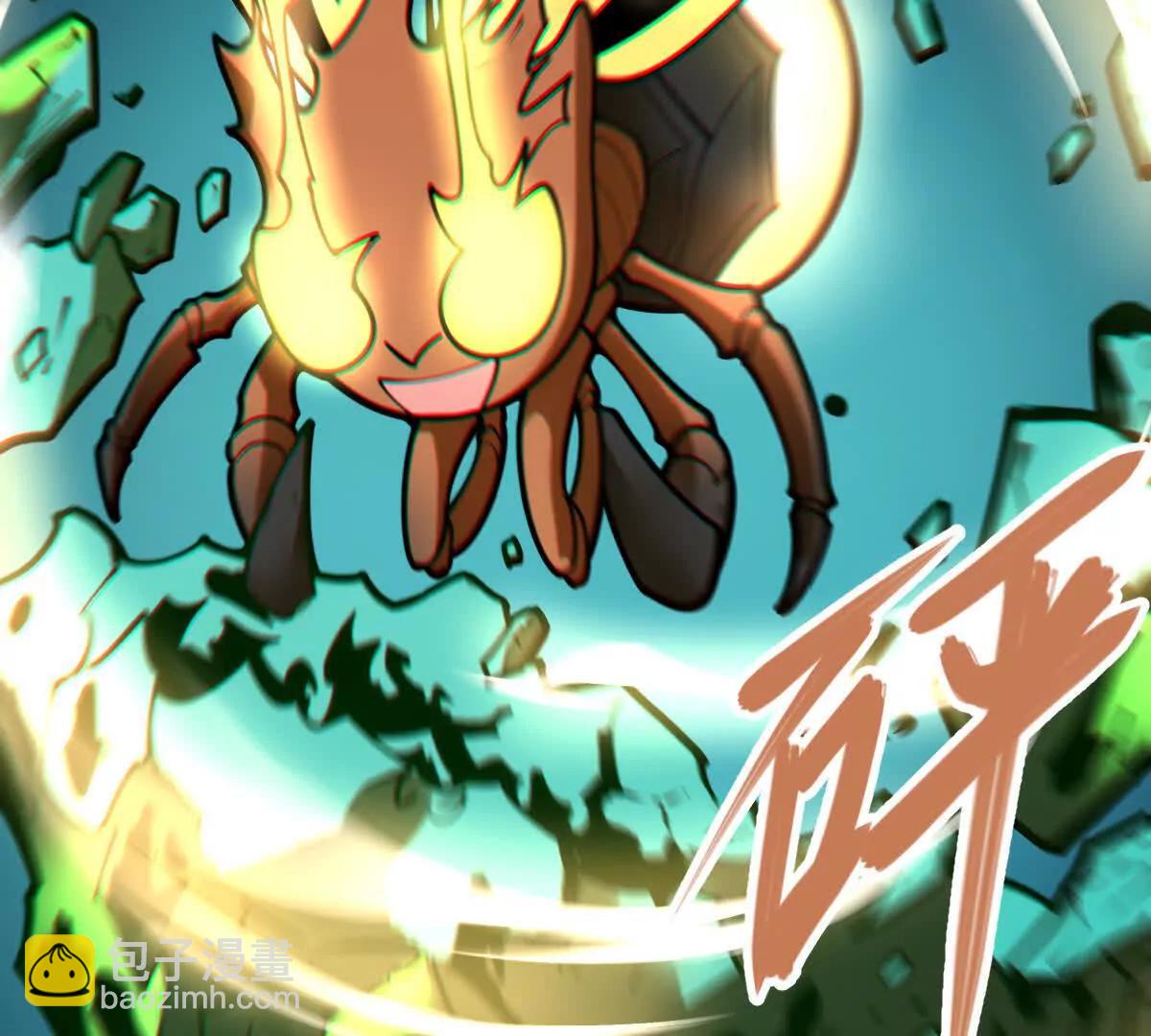 第55回 棺中人(1/2)-第55话