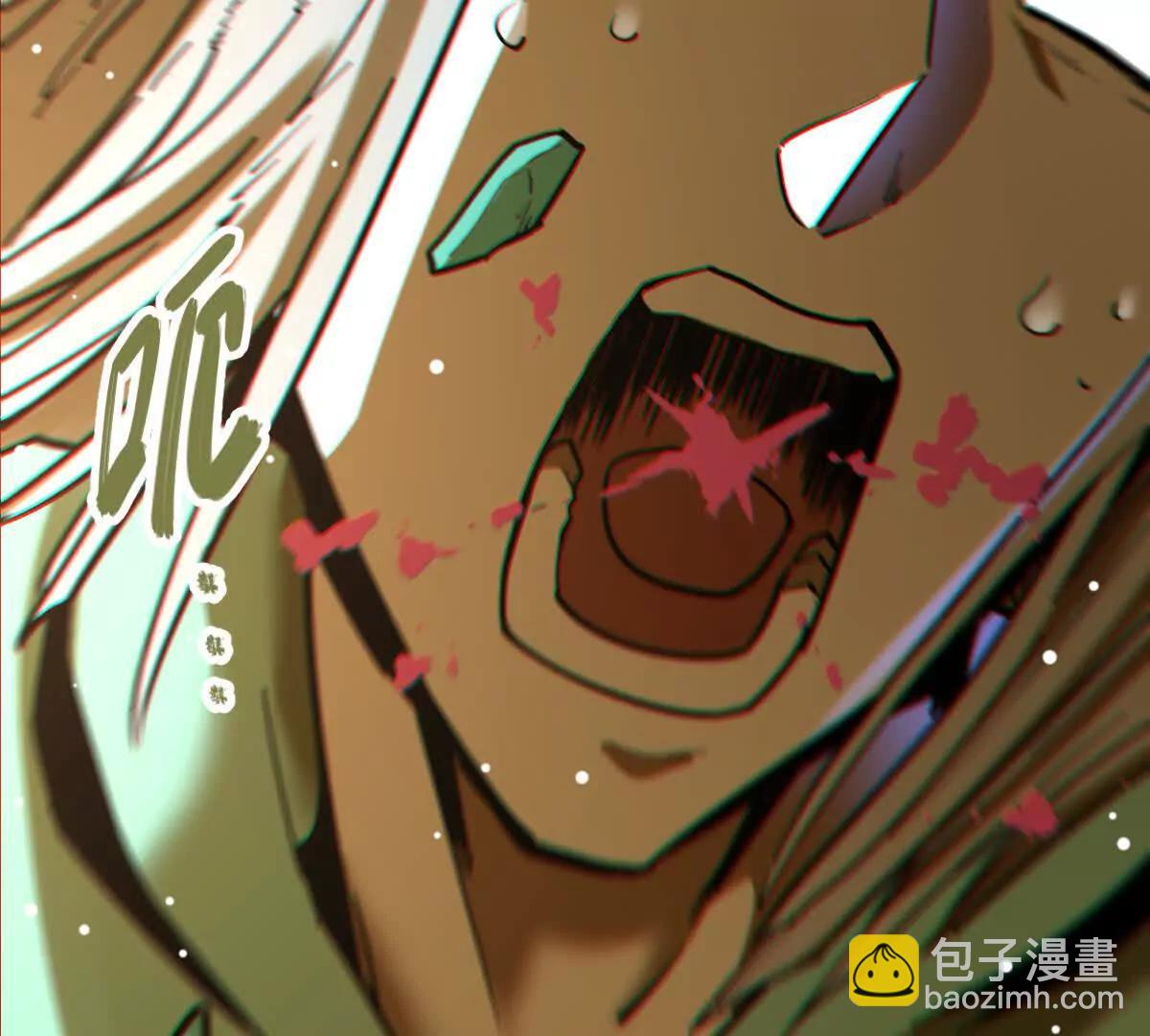 第55回 棺中人(1/2)-第55话