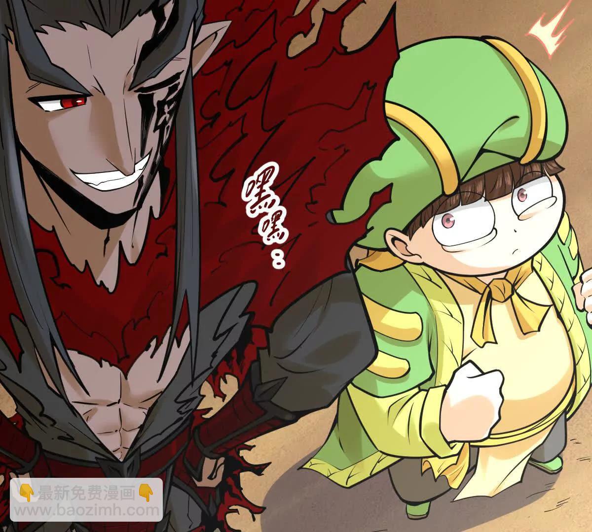 第57回 过线者死(1/2)-第57话