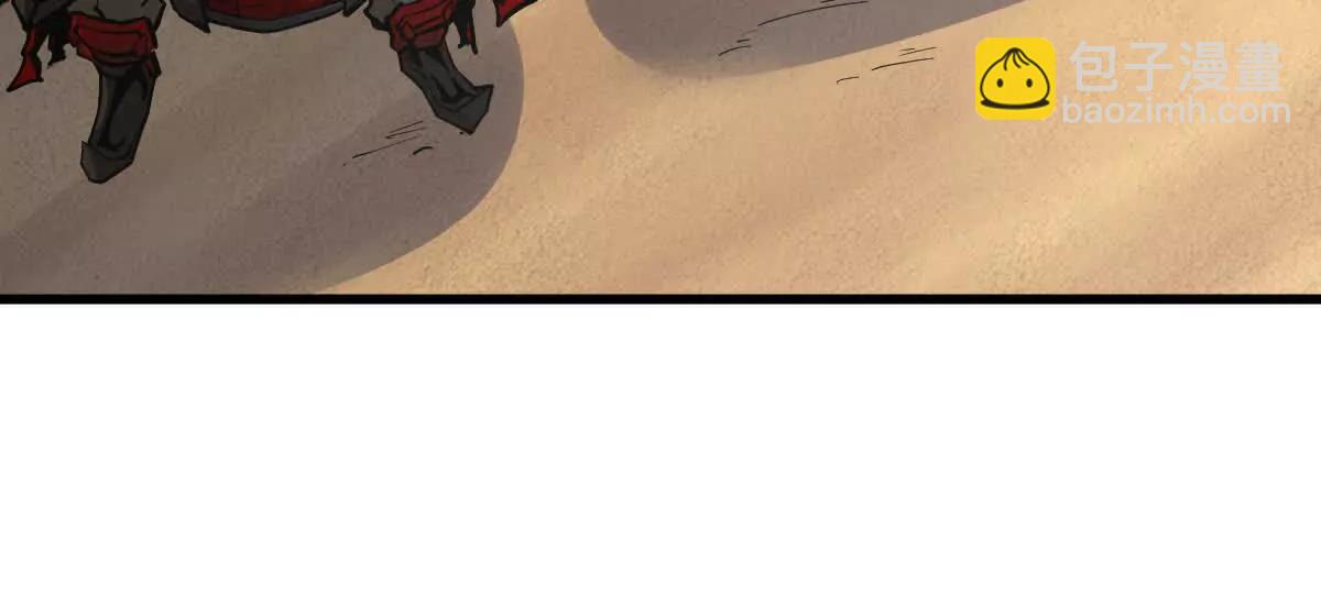 第57回 过线者死(1/2)-第57话