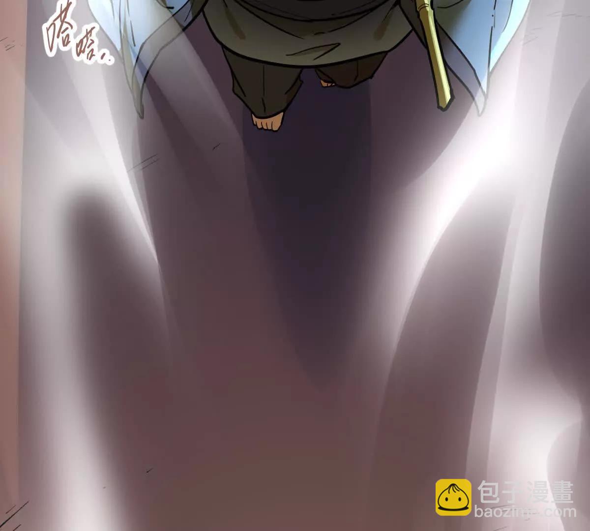 第57回 过线者死(1/2)-第57话