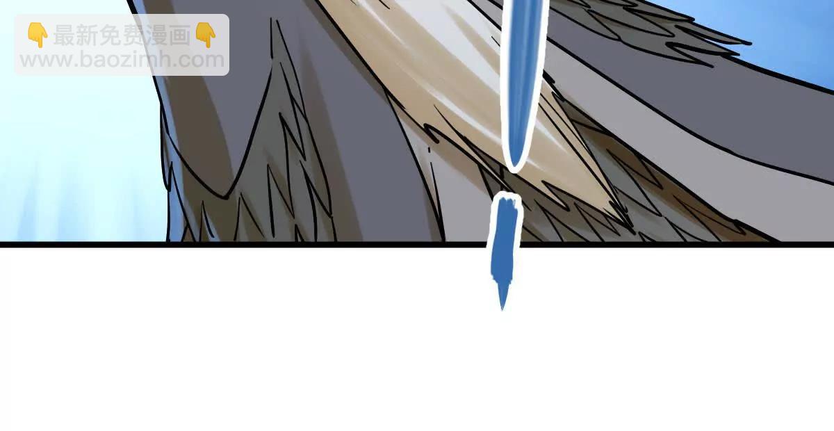 第57回 过线者死(1/2)-第57话