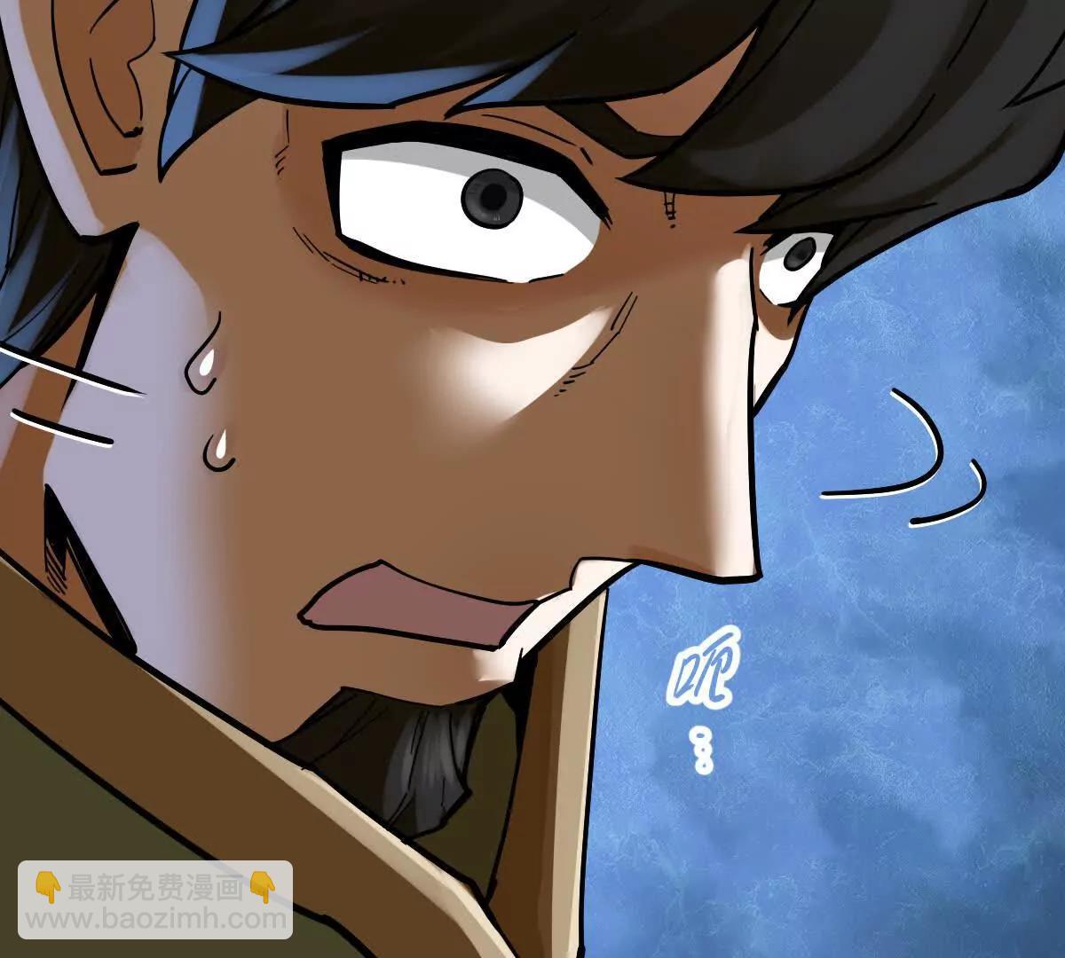 第57回 过线者死(1/2)-第57话