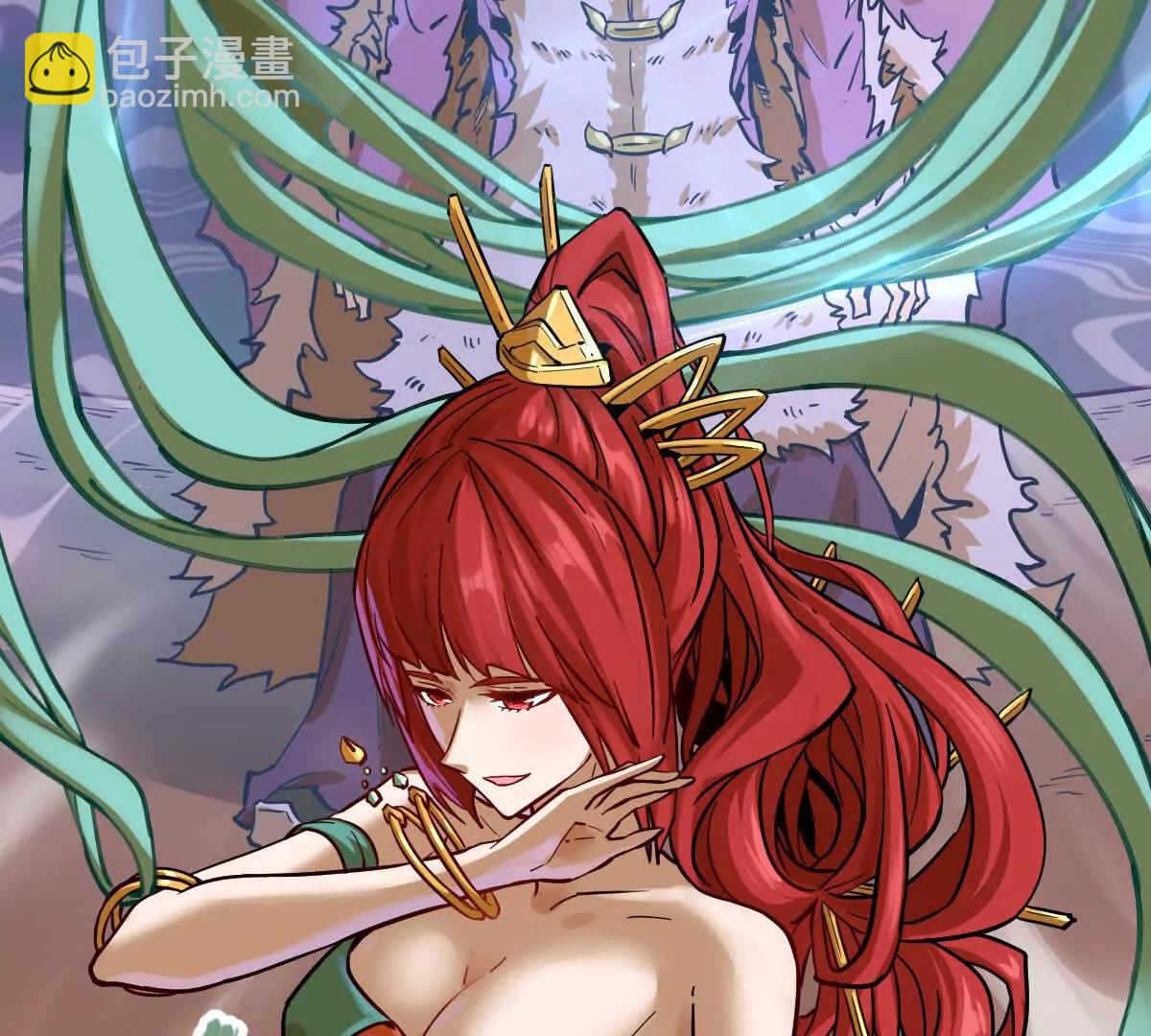 第57回 过线者死(1/2)-第57话