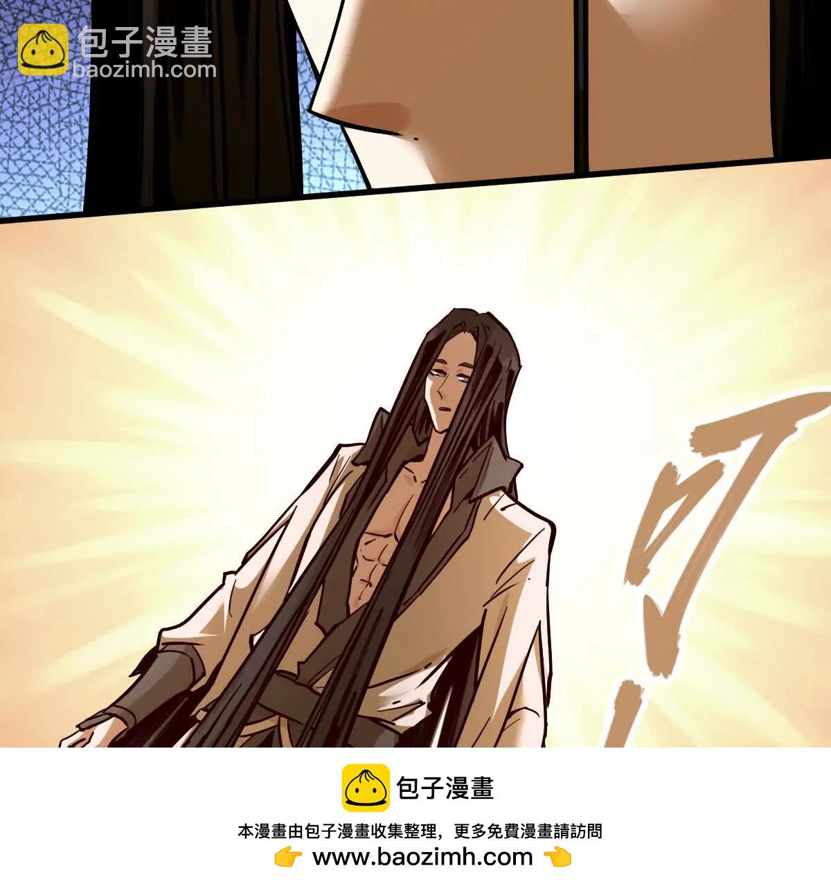 第57回 过线者死(1/2)-第57话