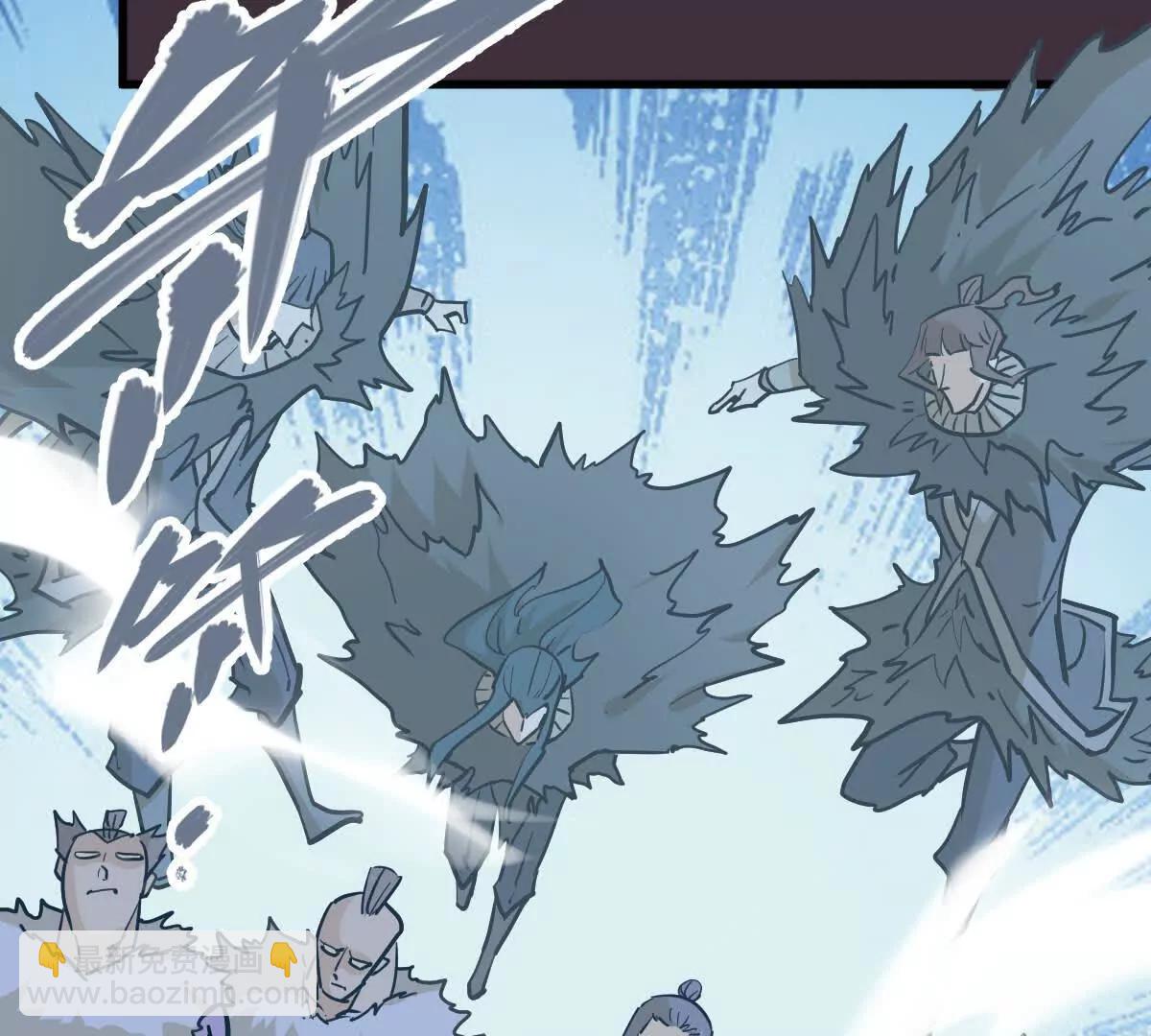 第57回 过线者死(1/2)-第57话