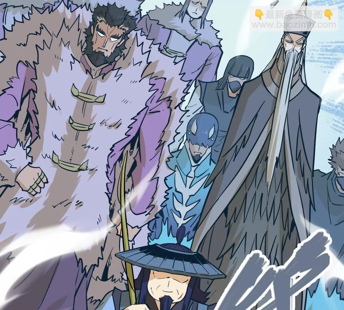 第57回 过线者死(1/2)-第57话