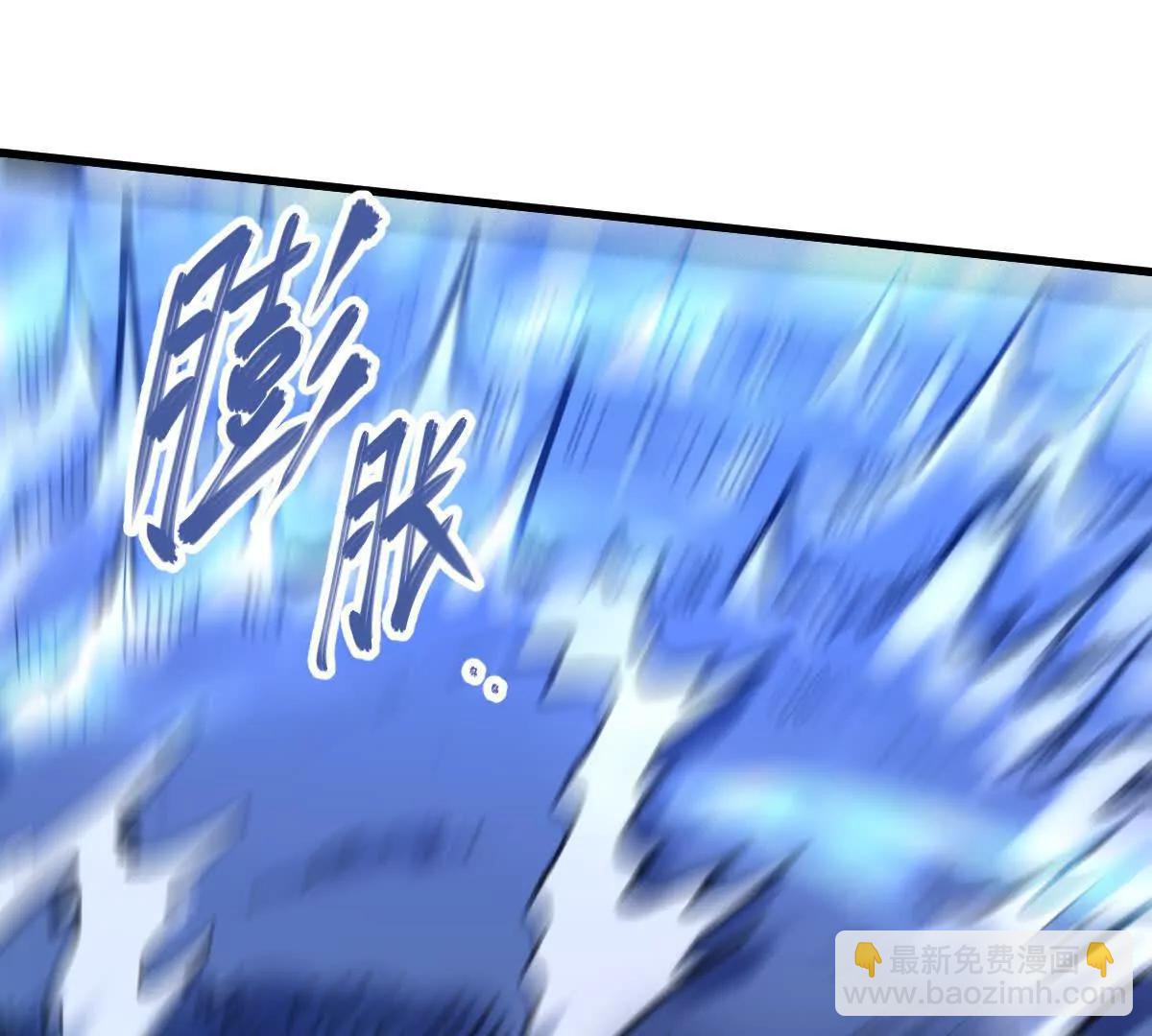 第59回 灭沧海(1/2)-第59话