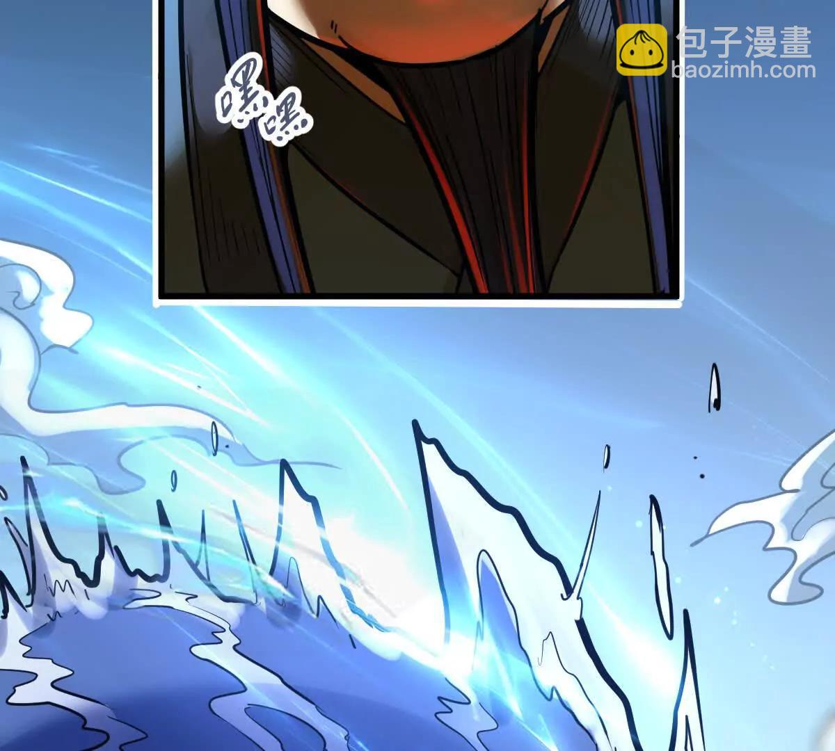 第59回 灭沧海(1/2)-第59话