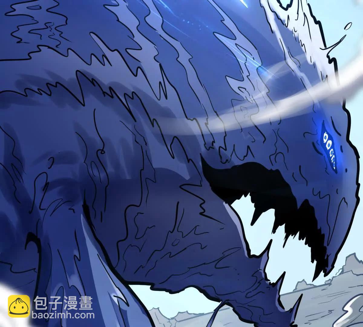 第59回 灭沧海(1/2)-第59话