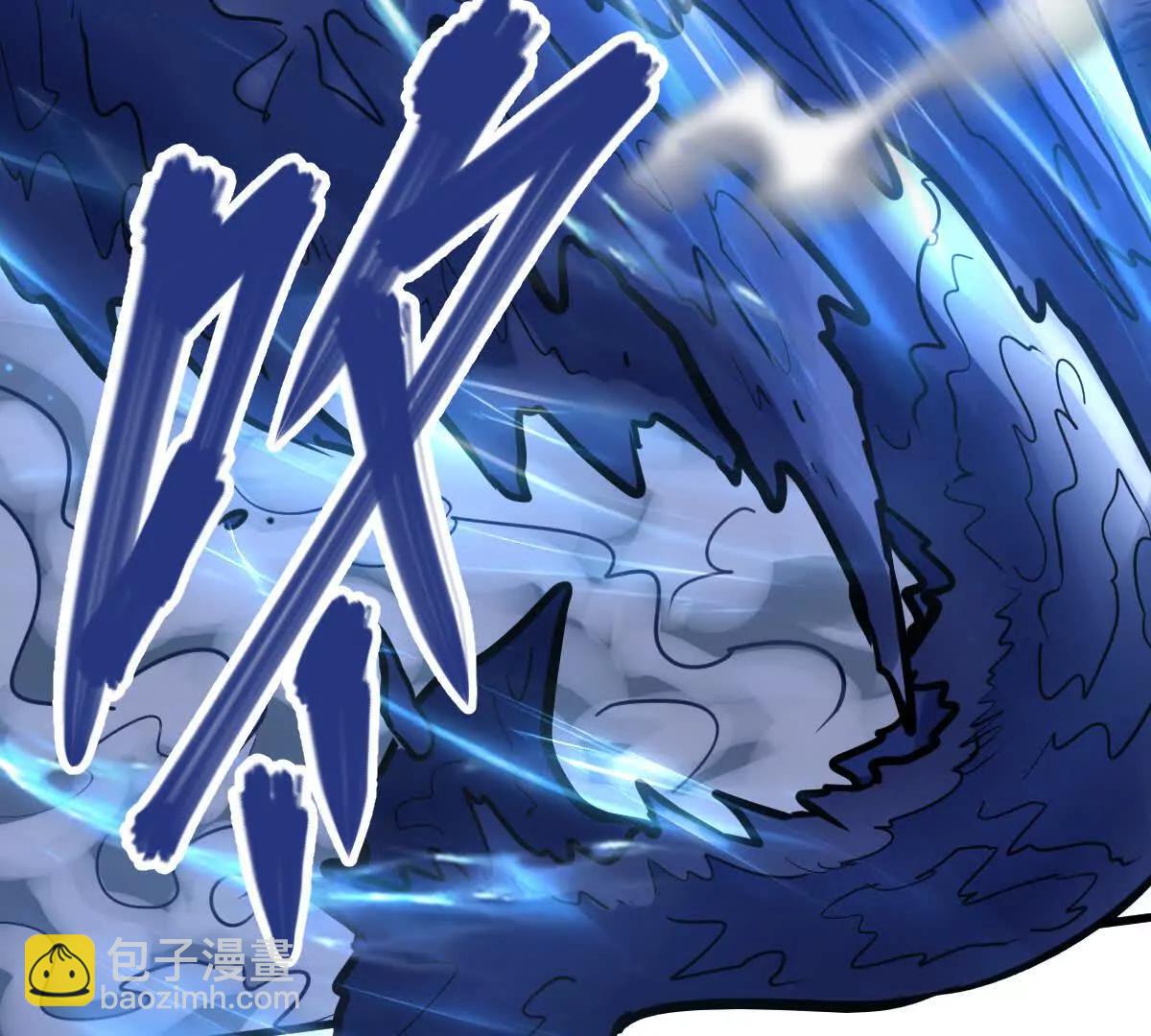 第59回 灭沧海(1/2)-第59话