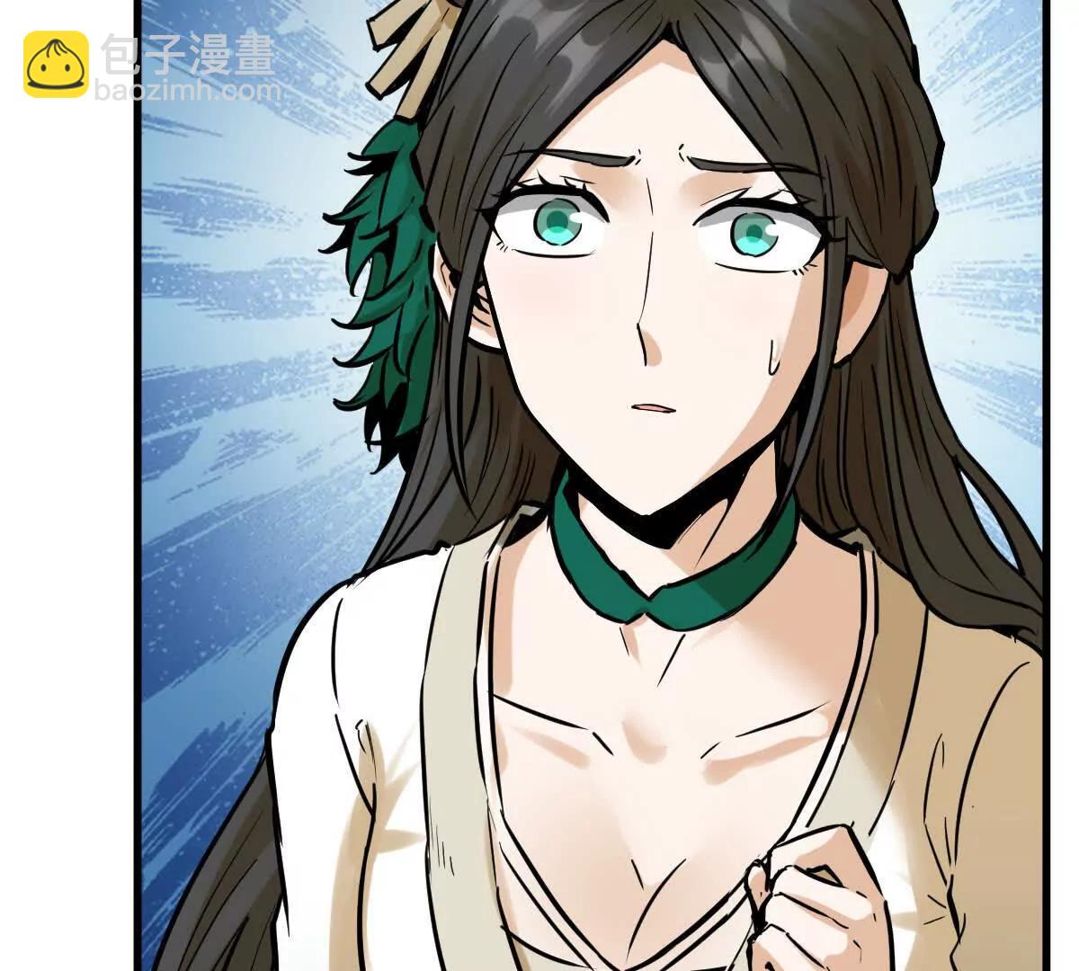 第59回 灭沧海(1/2)-第59话