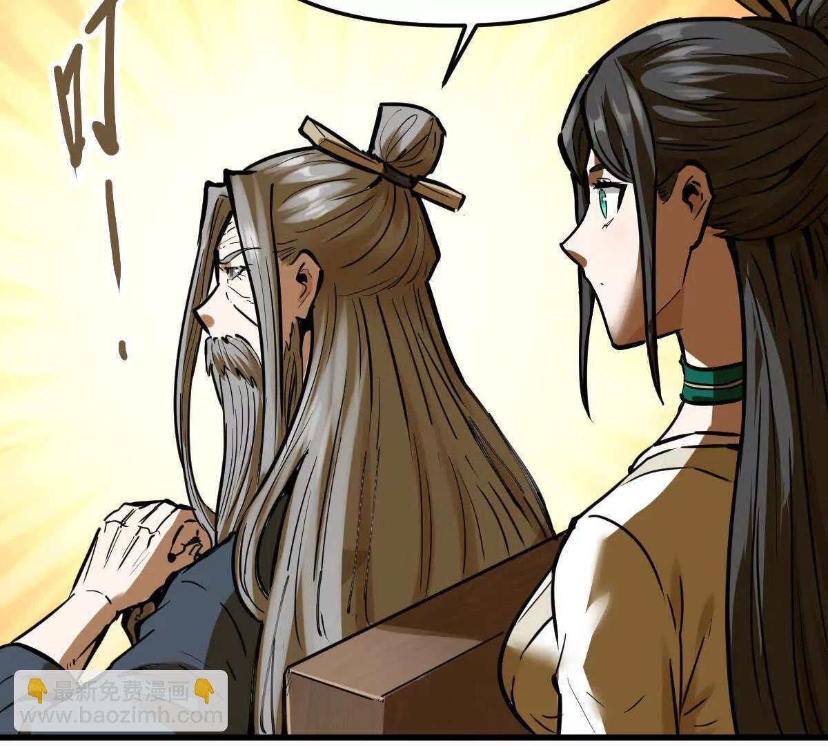 第59回 灭沧海(1/2)-第59话