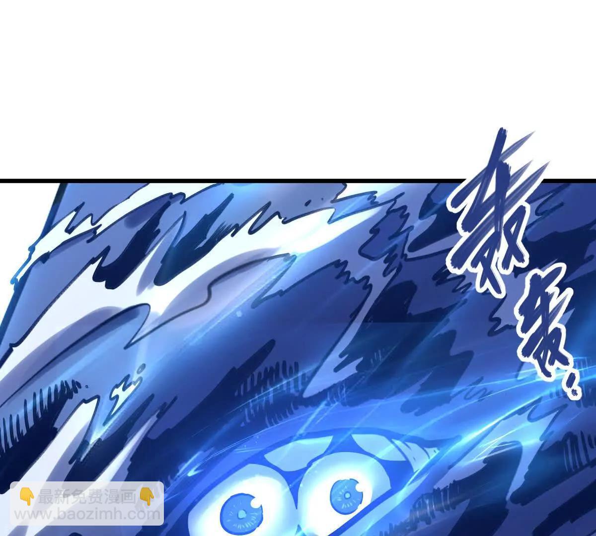 第59回 灭沧海(1/2)-第59话