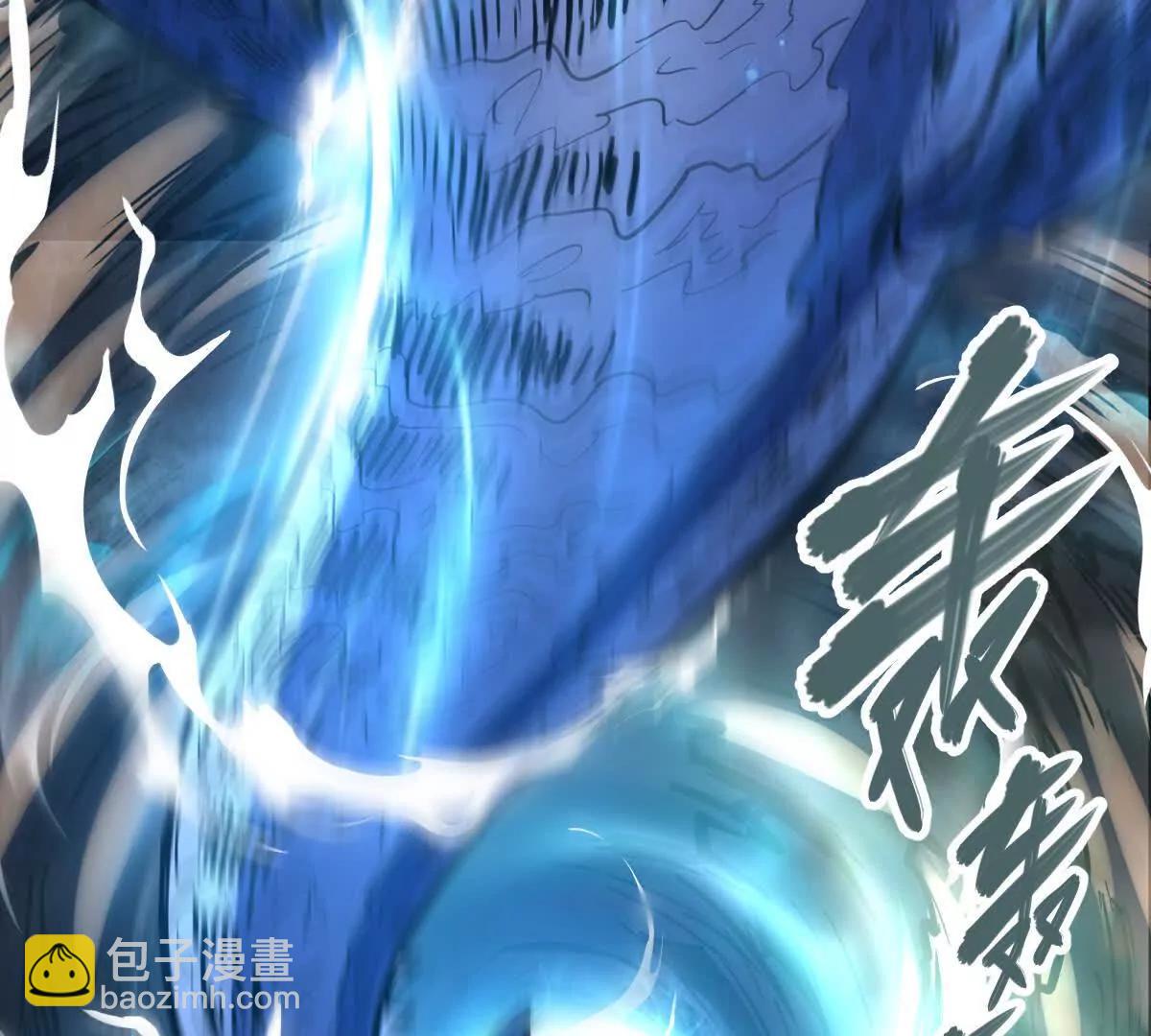 第59回 灭沧海(1/2)-第59话