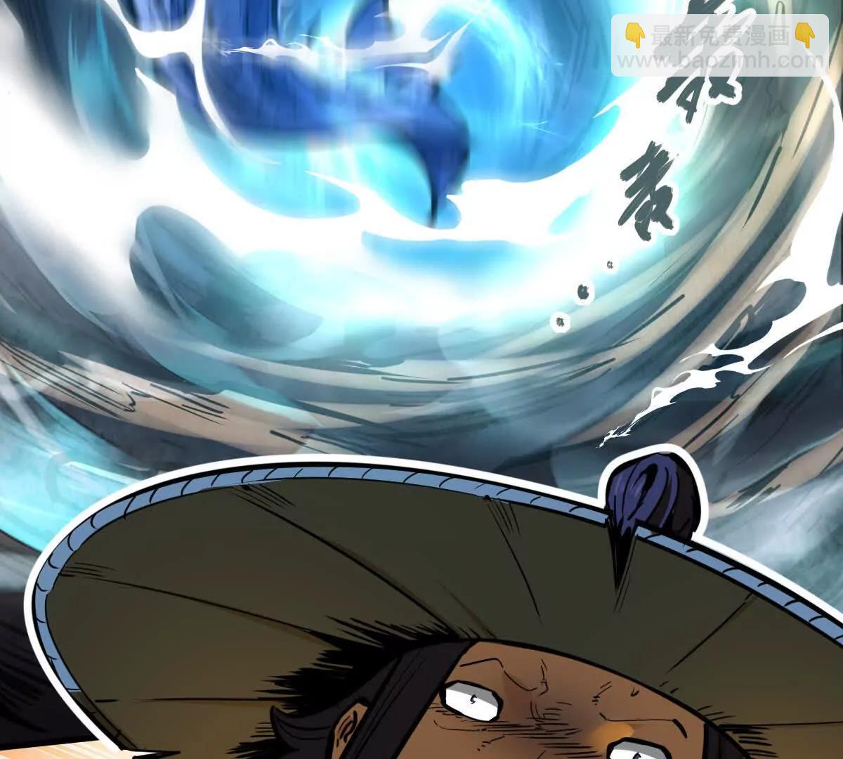 第59回 灭沧海(1/2)-第59话