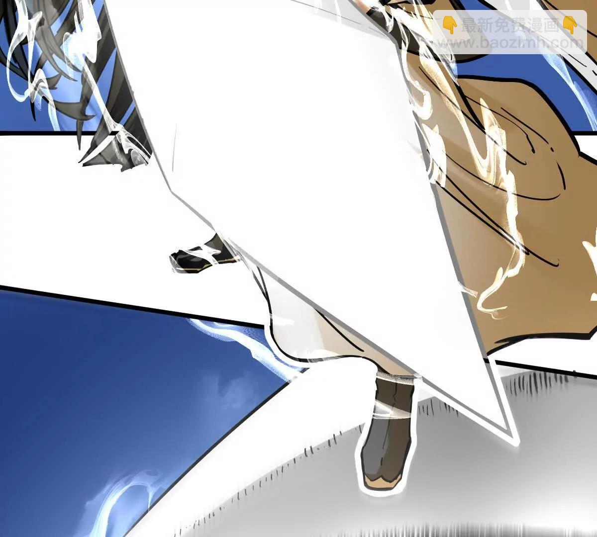 第59回 灭沧海(1/2)-第59话