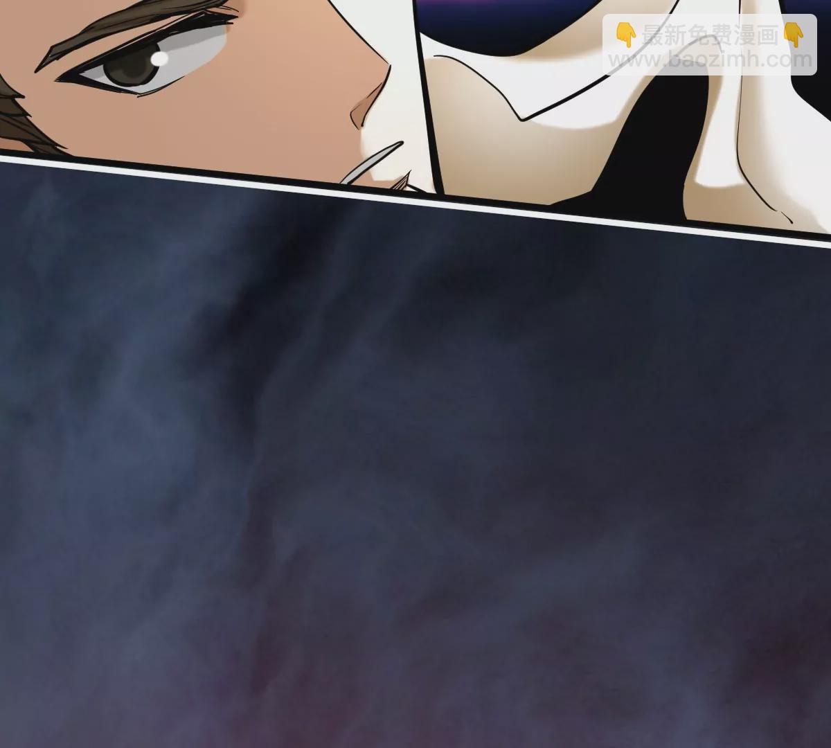 第7回 玄刹大魔(1/3)-第7话