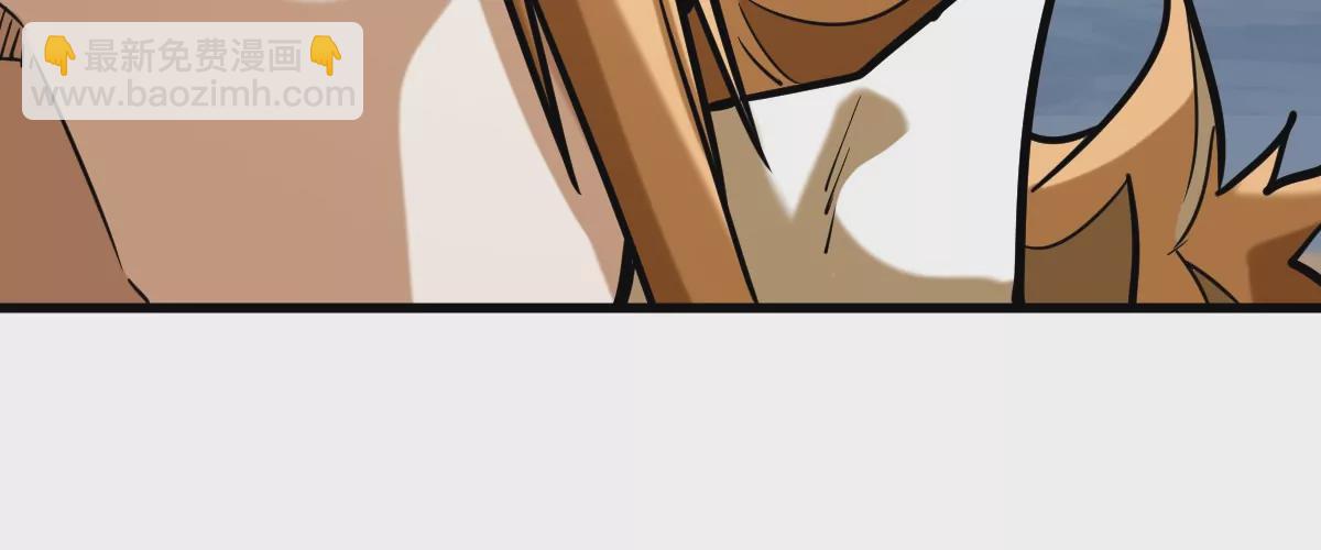 第7回 玄刹大魔(1/3)-第7话