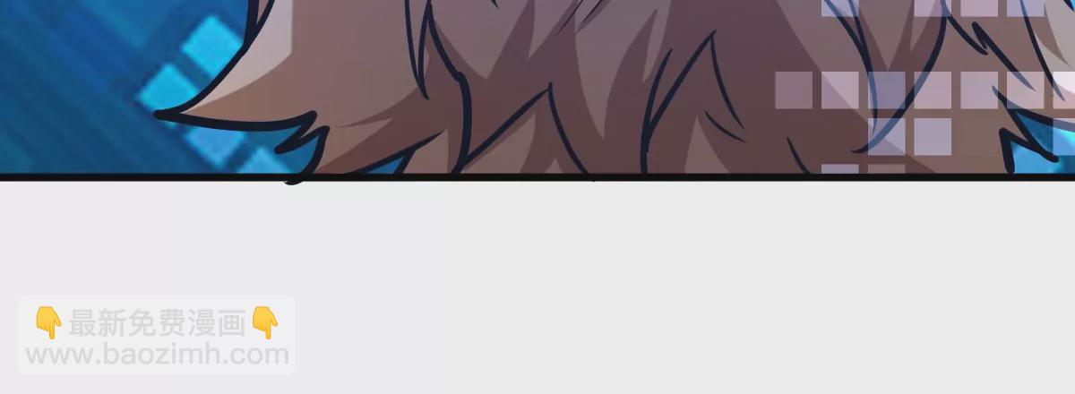 第7回 玄刹大魔(1/3)-第7话