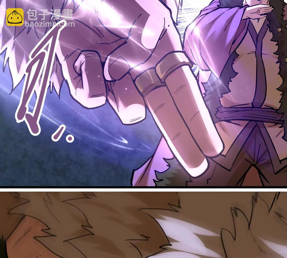 第61回 天魔解体(1/2)-第61话