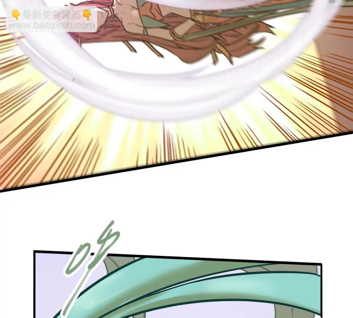 第61回 天魔解体(1/2)-第61话