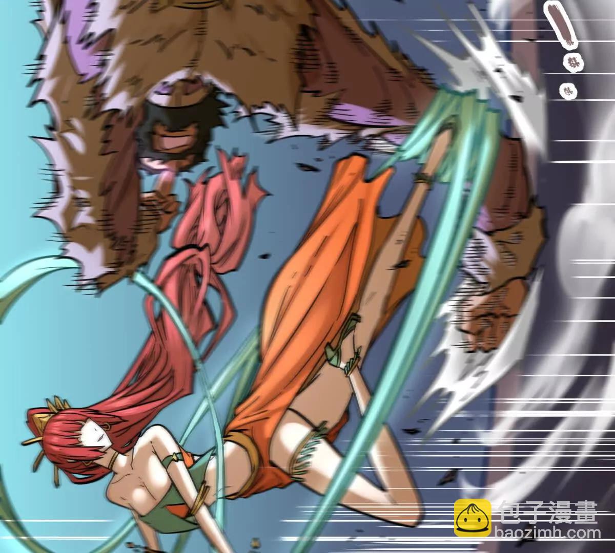 第61回 天魔解体(1/2)-第61话