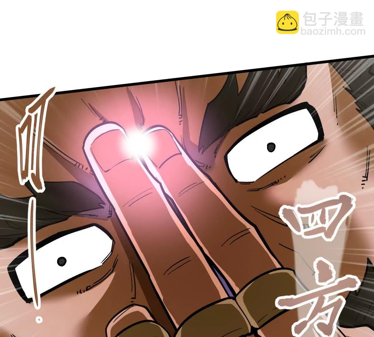 第61回 天魔解体(1/2)-第61话