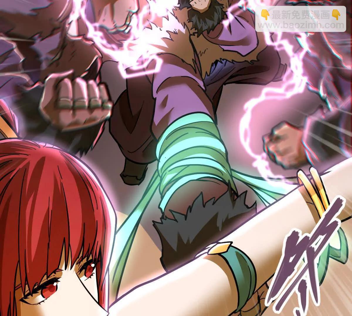 第61回 天魔解体(1/2)-第61话