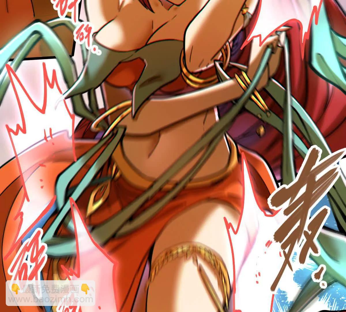 第61回 天魔解体(1/2)-第61话