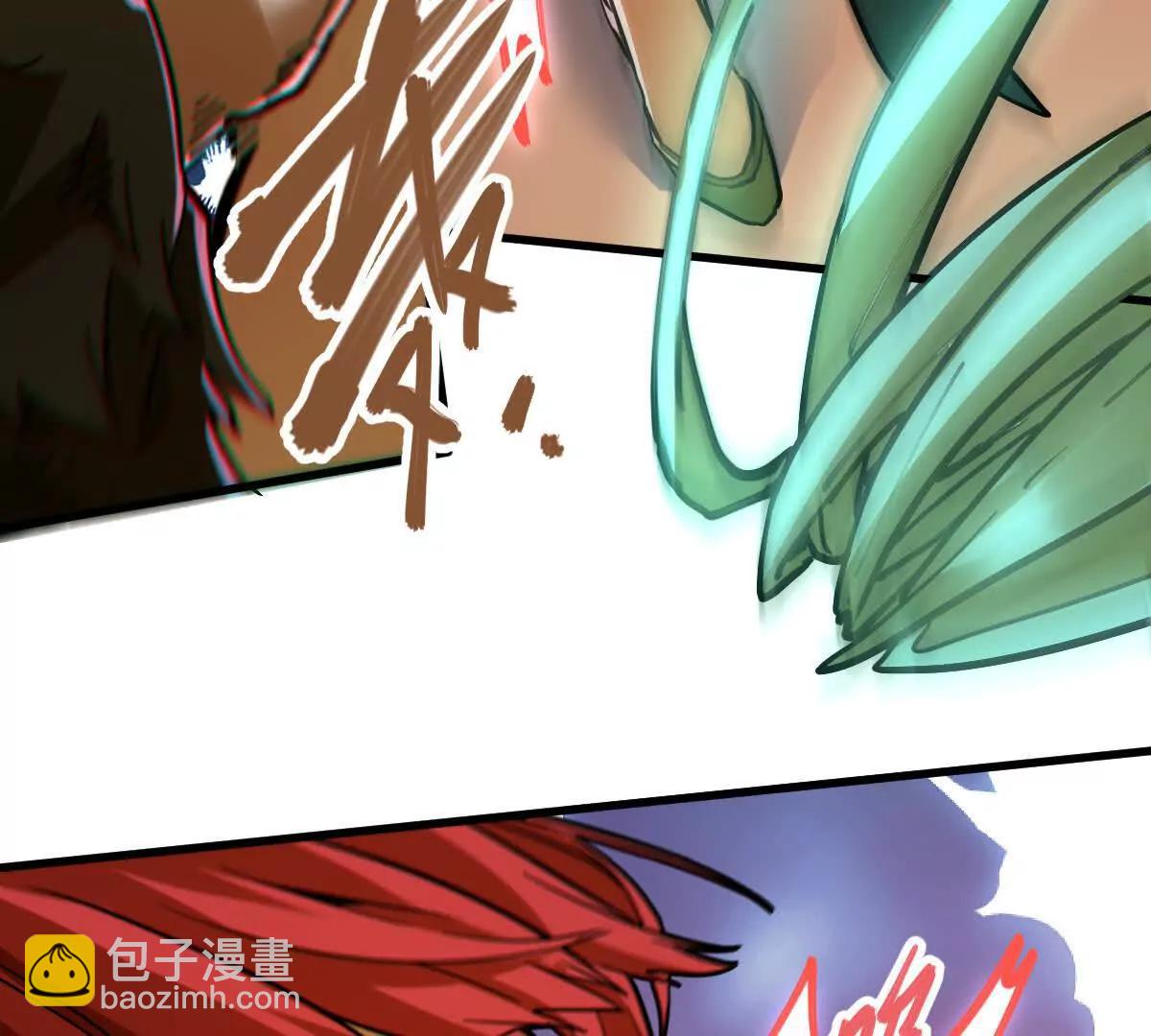 第61回 天魔解体(1/2)-第61话