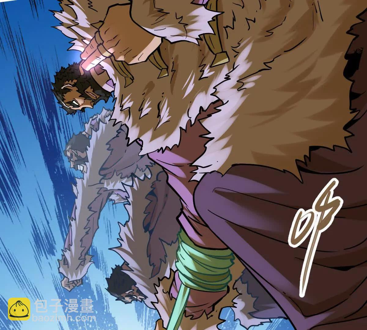 第61回 天魔解体(1/2)-第61话