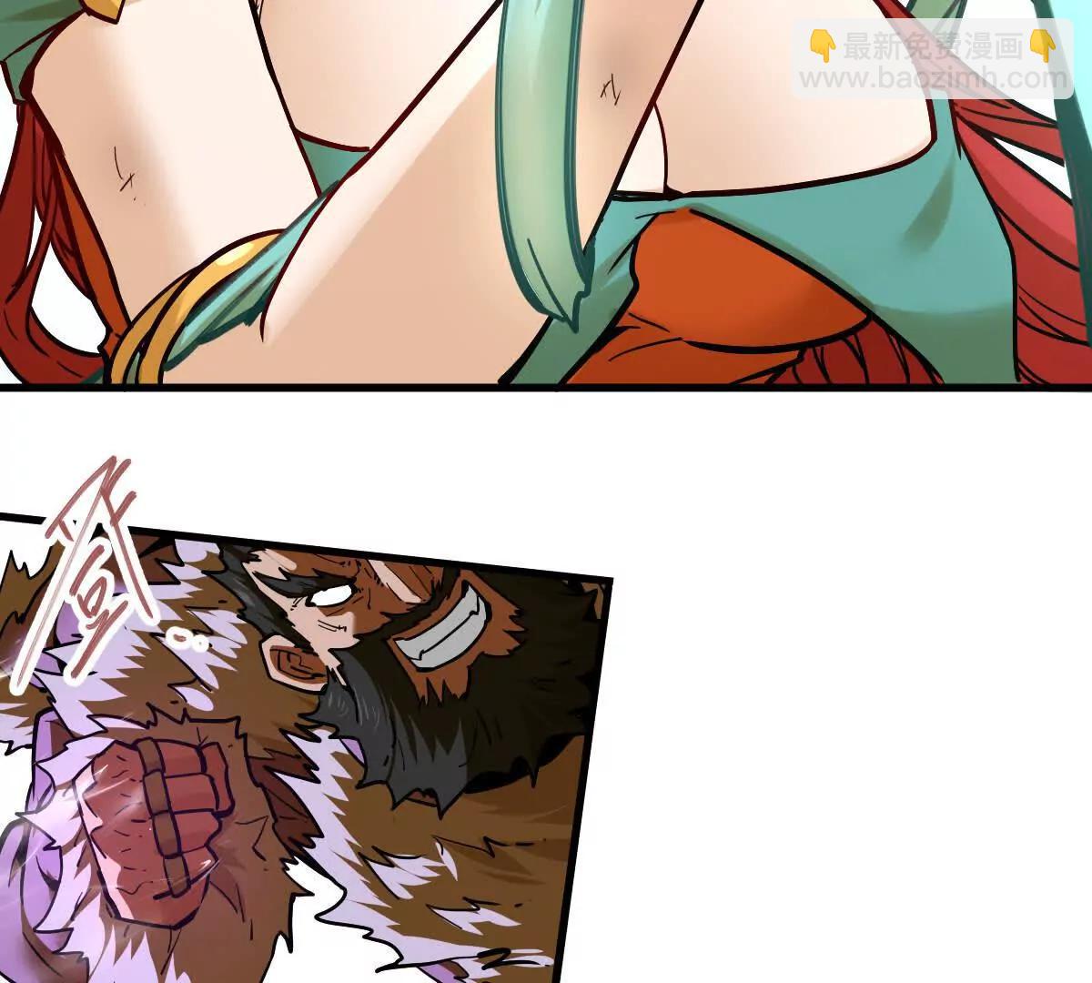 第61回 天魔解体(1/2)-第61话